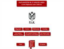 Tablet Screenshot of cangelaris.com